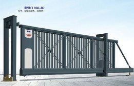 价格: 元  悬空折叠门828-D1