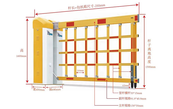 价格:3500变频空降闸1168